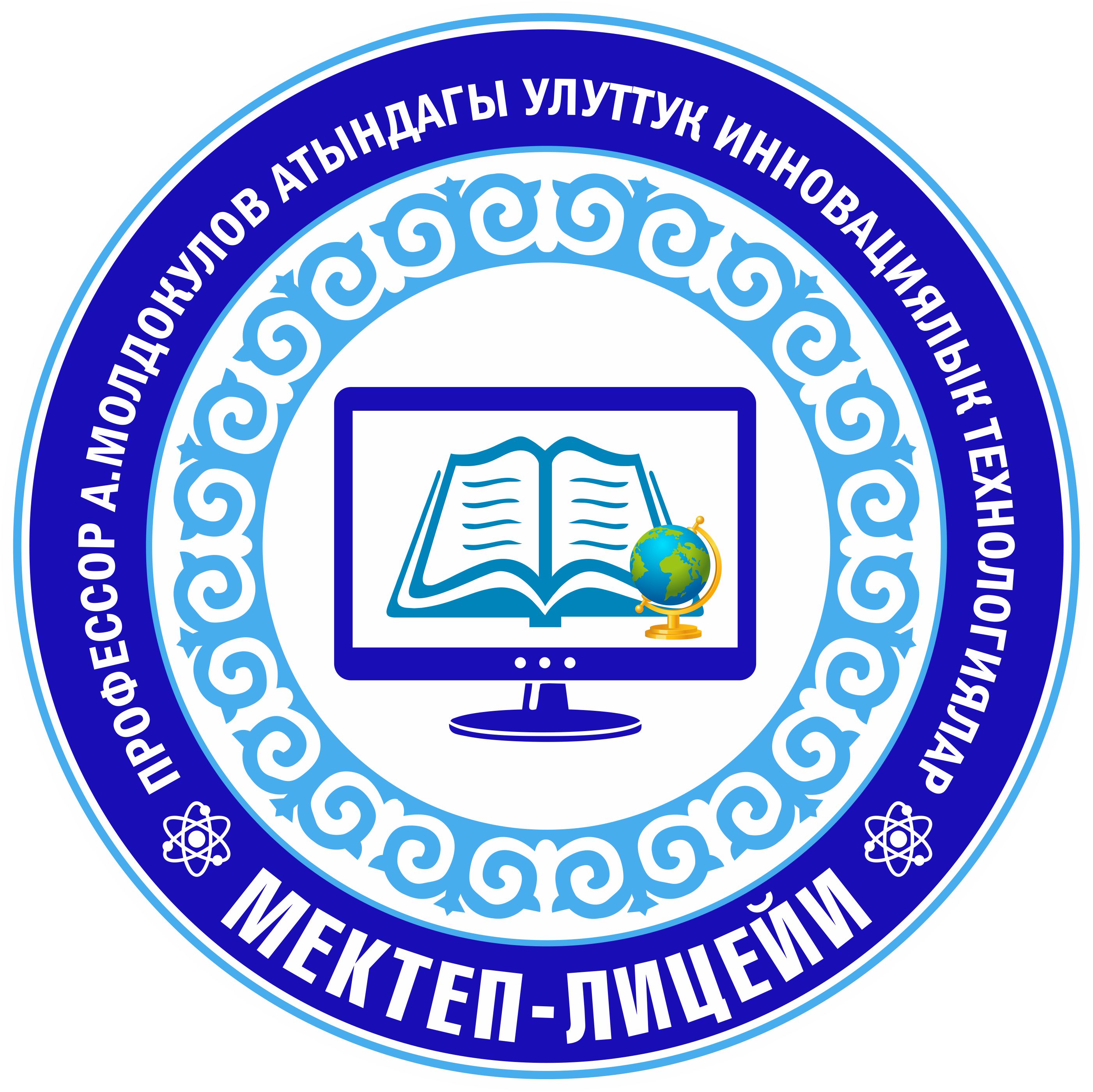 logo